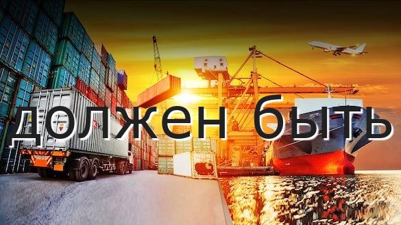 Народы, населяющие ЮАР, их быт и основные занятия.